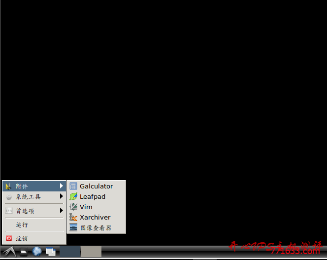Ubuntu下安装LXDE+XRDP实现远程桌面访问用来刷PT
