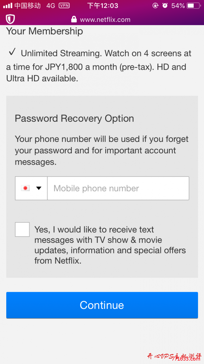 轻松注册免费的奈飞(netflix)账号