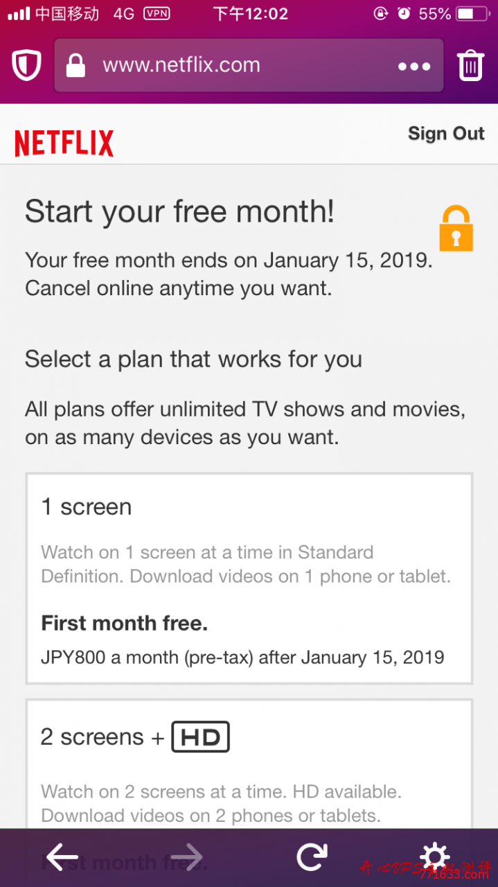 轻松注册免费的奈飞(netflix)账号