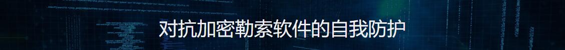 群晖Synology官方:对抗加密勒索软件的自我防护必要措施