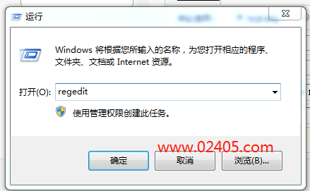 右键菜单没有新建选项怎么办?