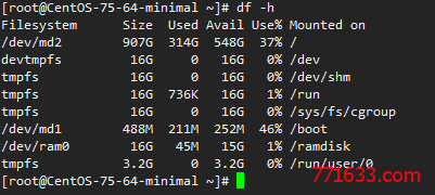 CentOS7创建并启用RAMDISK(内存盘)