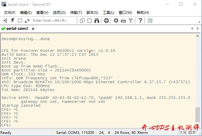 网件6300V2变砖在WIN10系统下TTL线刷机恢复出厂教程