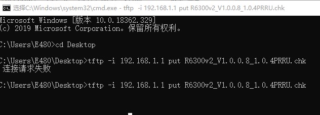 网件6300V2变砖在WIN10系统下TTL线刷机恢复出厂教程