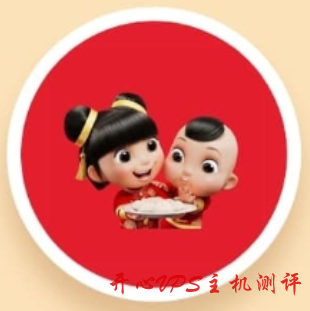 2020年支付宝集五福又开始,为了几块钱,大家快来扫福了