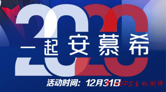 2020年支付宝集五福又开始,为了几块钱,大家快来扫福了