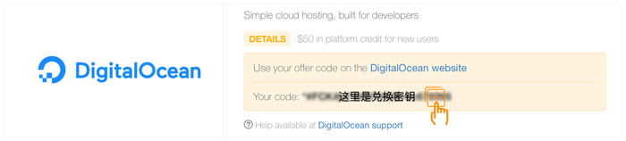 在校学生福利合集:微软、Github等产品教育优惠购买指南
