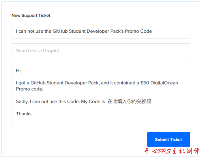 在校学生福利合集:微软、Github等产品教育优惠购买指南