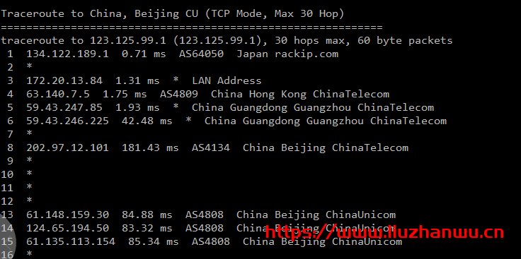 六六云：28元/月/1GB内存/15GB SSD空间/500GB流量/50Mbps-100Mbps端口/KVM/香港PCCW，附测评