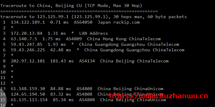 六六云:28元/月/1GB内存/15GB SSD空间/500GB流量/50Mbps-100Mbps端口/KVM/香港PCCW,附测评