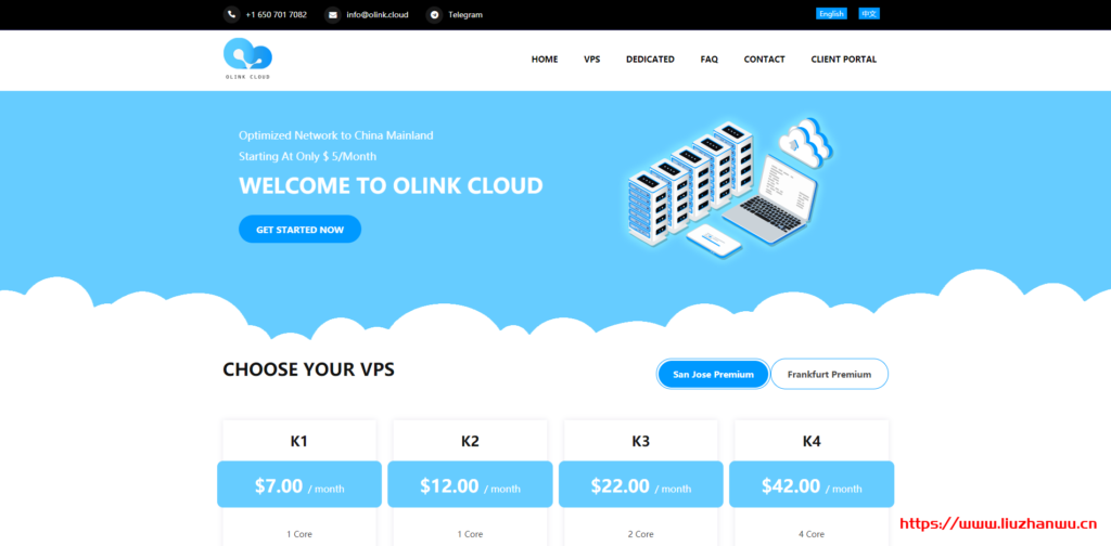 OLink Cloud：新上圣何塞套餐，1核/1G/10G/500G/1Gbps套餐月付$5.6，联通走AS9929