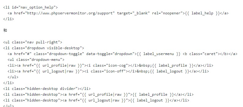 PHP Server Monitor:在线服务器监控,支持ping、端口、自定义字符等