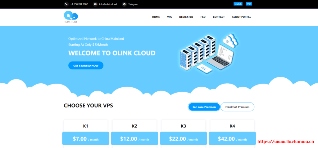 OLink Cloud：圣何塞、德国等KVM VPS，联通9929，AMD Ryzen处理器，1GB内存，月付5.6美金