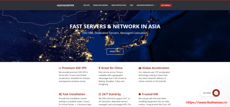 Kdatacenter：韩国高防VPS/独服：DDoS防御（10Gbps-200Gbps），1Gbps带宽1TB月流量89美元/月起