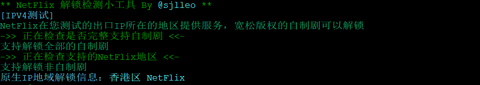【投稿】天上云：香港CN2弹性云服务器;1核/1G/20G/;促销月付24元起，附测评