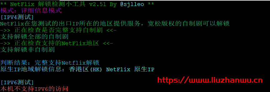 #便宜#青云互联:1核/1G/40G硬盘/500G流量/5Mbps/香港CN2/KVM/月付13.3元,简单测评