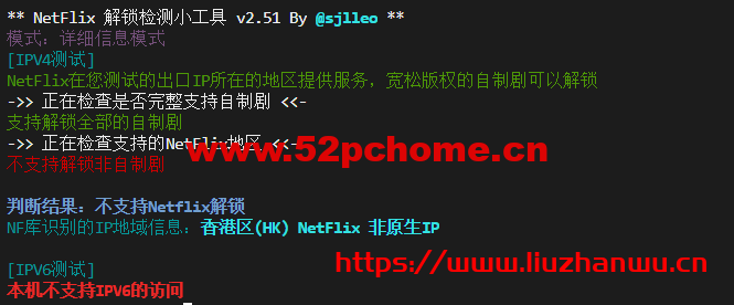 QQ截图20210426202009 QQ截图20210426202009