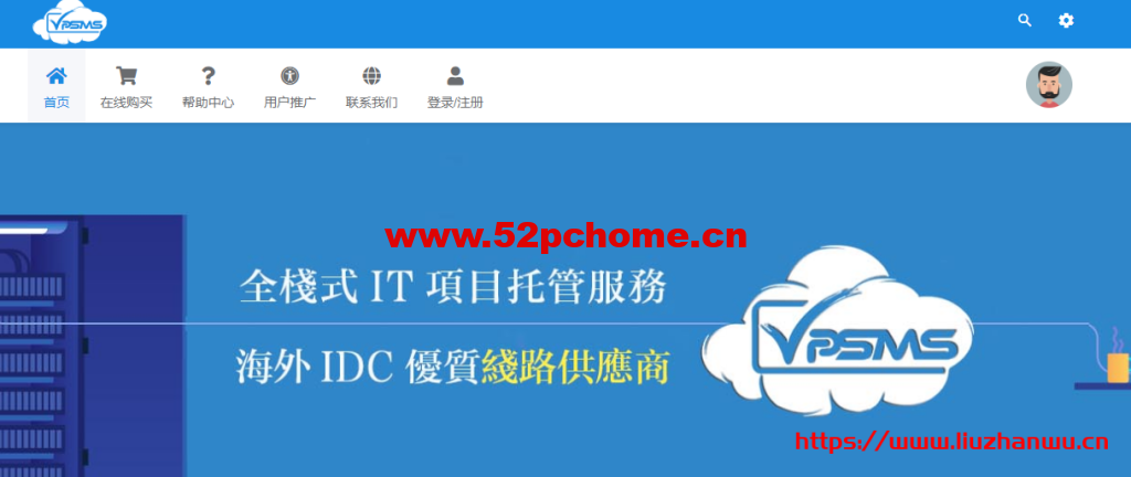 vpsms-1024x432-1 vpsms-1024x432-1