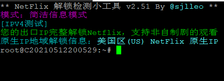 1620981295-4_图片4 #投稿#MeterVm:美国圣何塞100MBps带宽月付$3,新用户9折优惠,可解锁Netflix奈飞视频,支持支付宝人民币