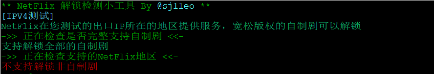 QQ截图20210329110212 快快网络:美国VPS,1H1G,100M带宽,100G防御,16元/月,测评