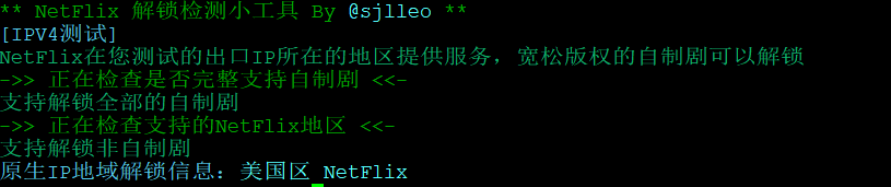 QQ截图20210412213839 快快数据:香港CN2,1核1G5M带宽测评