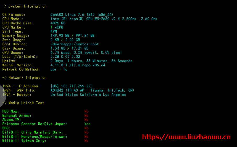 QQ截图20210414213437 六六云:洛杉矶Cera,三网强制AS4837,1核/512M/15G SSD/2T流量/年付200元,附测评数据