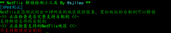 QQ截图20210414213628 六六云:洛杉矶Cera,三网强制AS4837,1核/512M/15G SSD/2T流量/年付200元,附测评数据