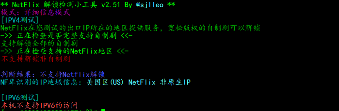 QQ截图20210509205840 #新母鸡#月神科技:洛杉矶CN2 GIA,2核2G10M,原生IP,月付15元起,年付150元起,送SSD三星980 Pro+免费每日异盘备份,简单测评