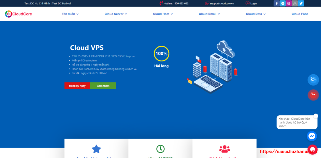 cloudcore.vn越南胡志明市VPS,79000VND/月/1GB内存/1核/10GB SSD/100M带宽/原生IP/不限流量/KVM架构