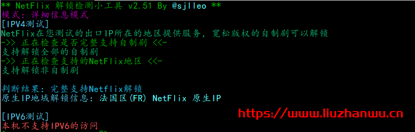 90IDC:香港企业CN2,弹性配置,月付23元起,附简单测评
