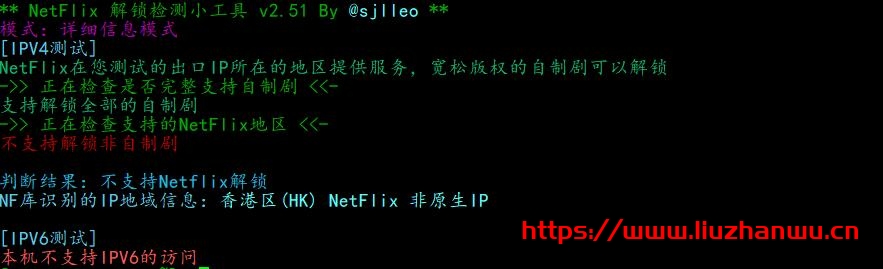 #新商家#云步云:2核2G配置5M带宽 香港美国vps云服务器,月付34元起,附简单测评