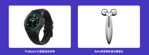 image-86 #投稿#锐成信息618年中钜惠来袭,SSL证书最低享4折优惠,另有双重豪礼送不停!