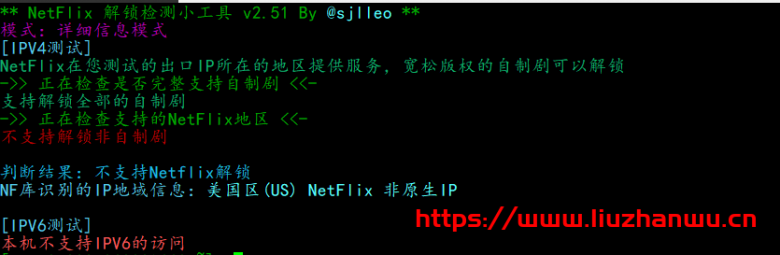 恒创科技:美国洛杉矶BGP + CN2 GIA 网络精品线路,2核4G10M带宽,月付190元起,附简单测评