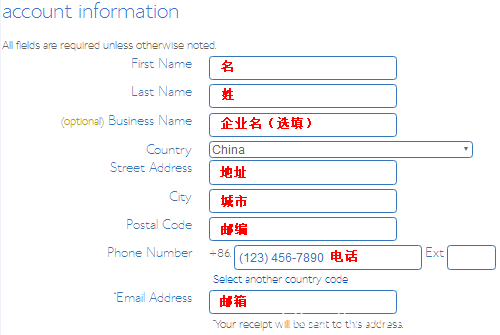68c342f45ad2ad5f1cd52bf8d8ee61d1 Bluehost十八周年庆:美国虚拟主机2.95美元/月,年付赠送顶级域名和SSL证书