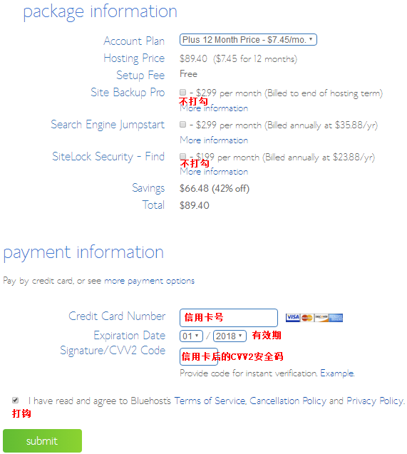 82898e491177f62415c8bebf9d82a64a Bluehost十八周年庆:美国虚拟主机2.95美元/月,年付赠送顶级域名和SSL证书