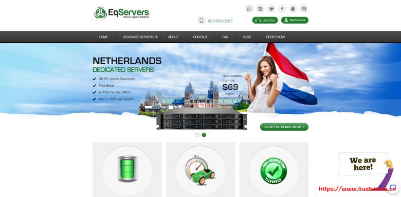 Eqservers：$45/月/E3-1230/32GB内存/8TB硬盘/30TB流量/1Gbps带宽/弗吉尼亚/达拉斯/荷兰