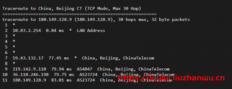 IMIDC:香港机房(30M带宽)BGP网络的独立服务器,简单测评
