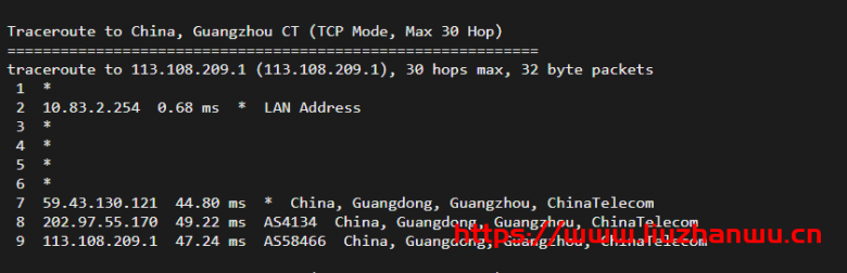 IMIDC:香港机房(30M带宽)BGP网络的独立服务器,简单测评