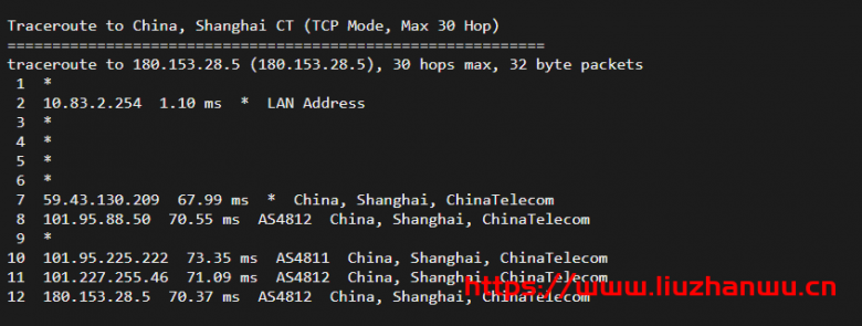 IMIDC:香港机房(30M带宽)BGP网络的独立服务器,简单测评