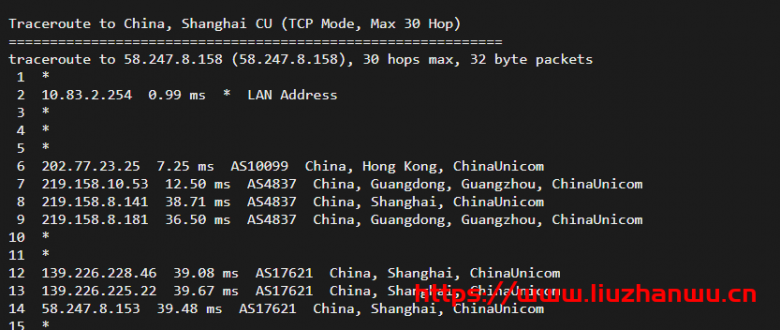 IMIDC:香港机房(30M带宽)BGP网络的独立服务器,简单测评