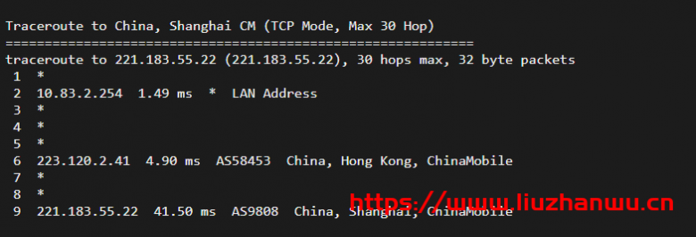 IMIDC:香港机房(30M带宽)BGP网络的独立服务器,简单测评