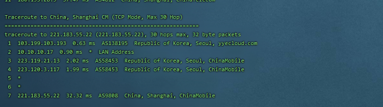 蘑菇主机：韩国特价独服，10M带宽月付35刀，30M带宽月付59刀，简单测评