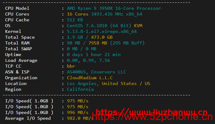Ceraus:AMD+NVMe高性能大硬盘VPS,200Mbps不限流量,附测评数据
