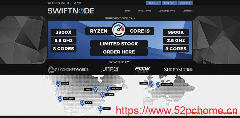 Swiftnode：美国大带宽不限流量高防服务器/Xeon E3-1230v5/32GB DDR4/1 TB SSD/1Gbps或10Gbps不限流量/$139.00/月起