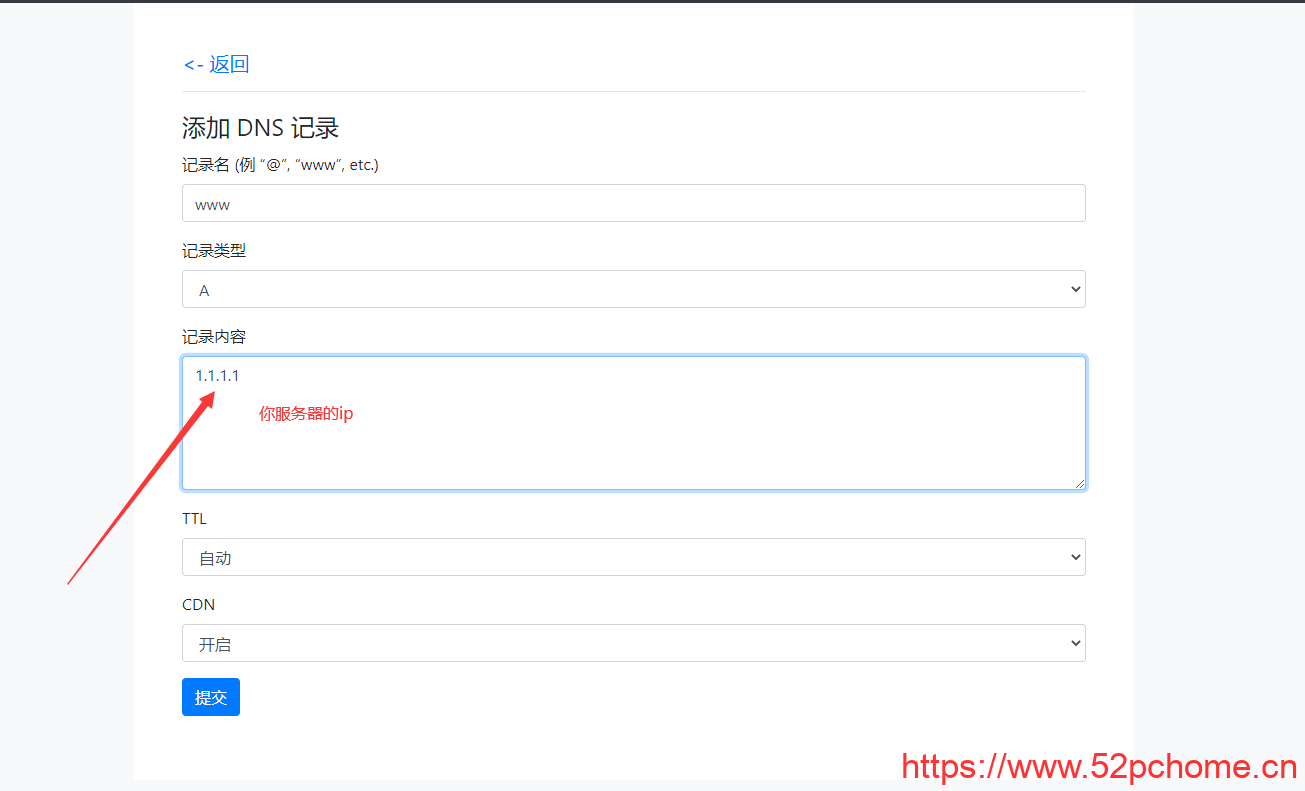 【转载】自动获取cloudflare的ip解决假墙