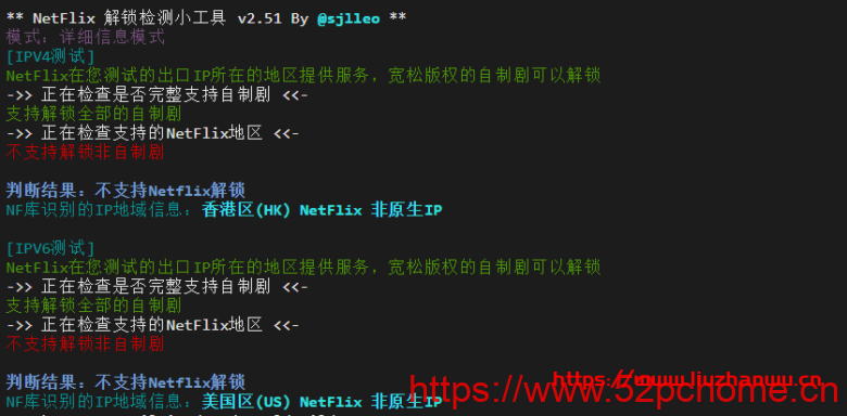CUBECLOUD:6周年&新品发布,5折优惠,洛杉矶强制三网ASCU4837回程,月付20元起,附测评