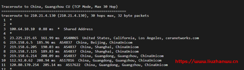 CUBECLOUD:6周年&新品发布,5折优惠,洛杉矶强制三网ASCU4837回程,月付20元起,附测评