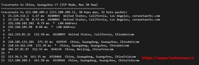 #玩具#舍利云：12元/月/1核/1GB内存/200GB流量/10Mbps端口/KVM/美国CERA，限量25台
