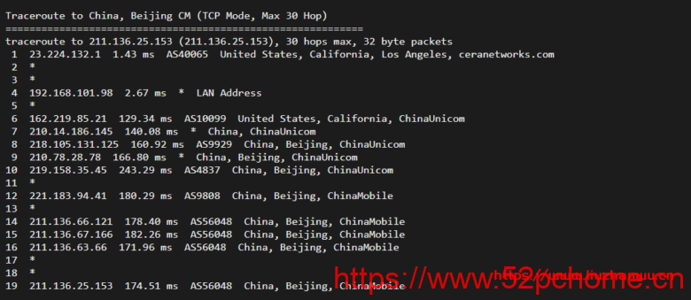 #玩具#舍利云：12元/月/1核/1GB内存/200GB流量/10Mbps端口/KVM/美国CERA，限量25台