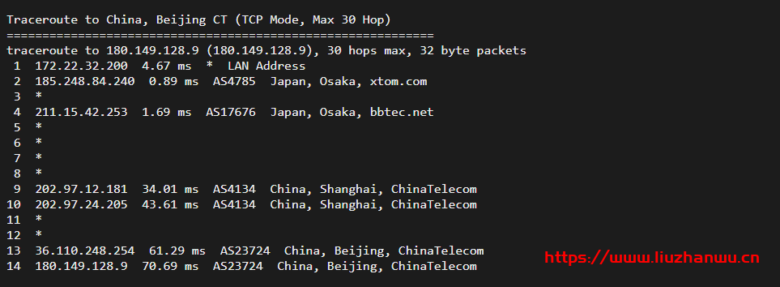 搬瓦工日本软银 JPOS_1 机房是 CN2 GIA 线路吗?怎么没有 59.43 节点?